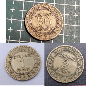 （满百包邮）法国1923年商务部50分-2法郎铜币1套3枚，品相如图，100年前的老硬币