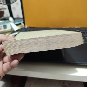 恶之花 巴黎的忧郁—外国文学名著丛书 网格本（1991年一版一印，私人藏书，图书有自然形成的黄斑，内页干净无笔记，详细参照书影）