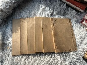 陈修园医书，伤寒论浅注，一套六卷六册全，品相不错！牌记页缺失，涣古山房藏版！