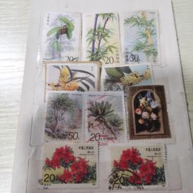 【信销票 旧票】花卉植物/苏铁/竹子/映山红题材邮票  10枚  C