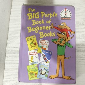 The Big Purple Book of Beginner Books