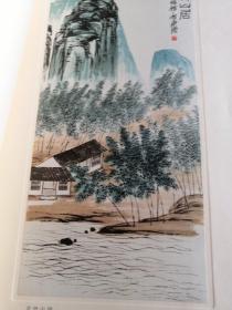 1959年版中国大画册