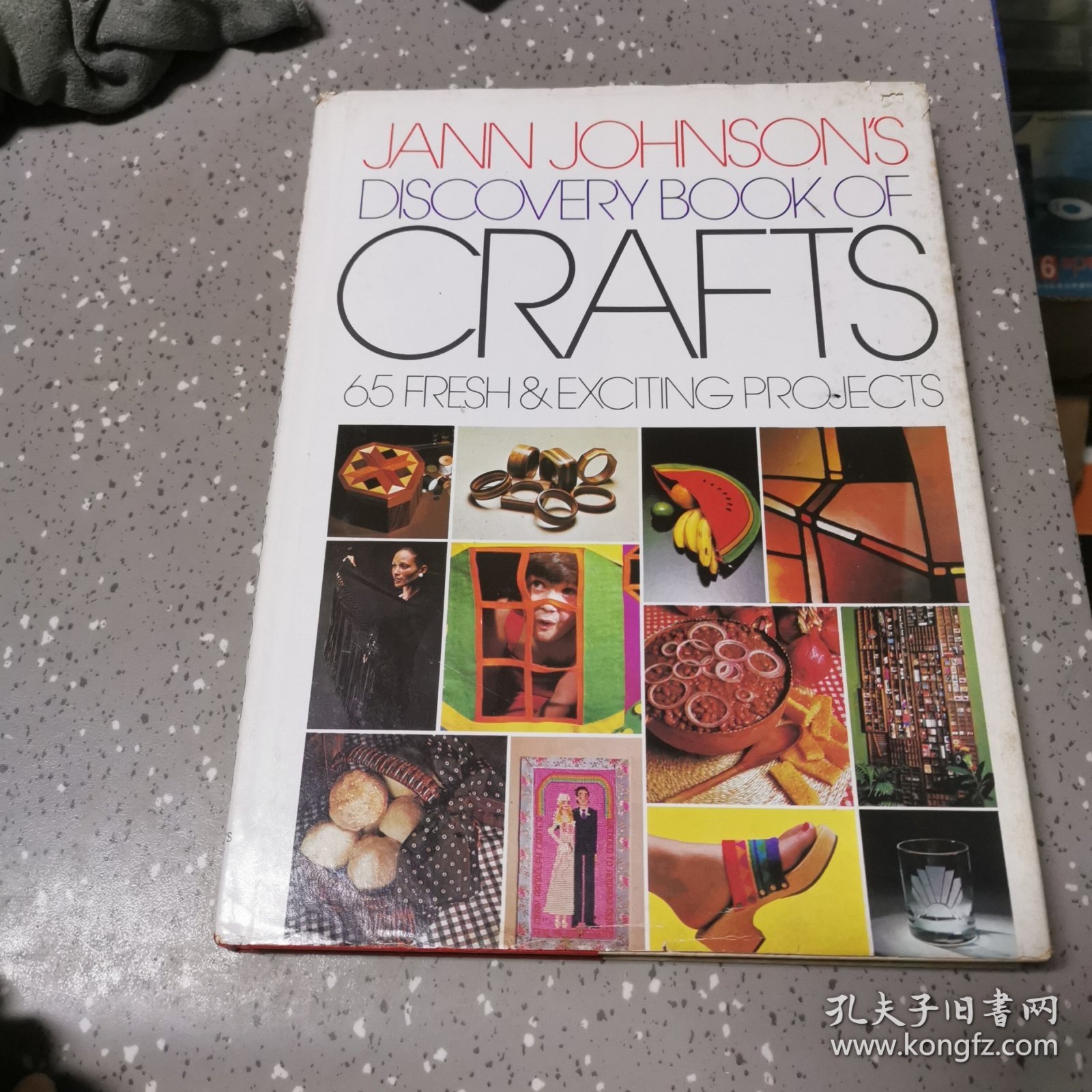 英文原版DISCOVERY BOOK OF CRAFTS工艺品发明书