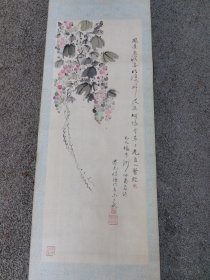 四川老画家.洪光棣.花鸟画原作