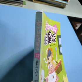 盛夏的小碎花