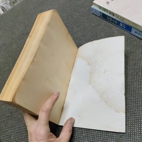 辩证唯物主义和历史唯物主义原理（有水迹个别地区不包邮）