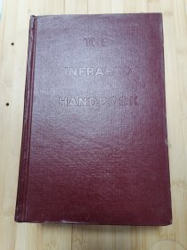 货号:城255 The infrared handbook(红外手册)