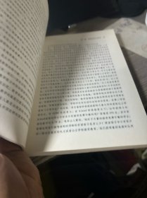 零距离英国教育