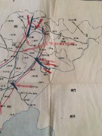 古旧地图，【中国人民解放军的积极防御（1945年6月~1947年6月）】（52×51）cm