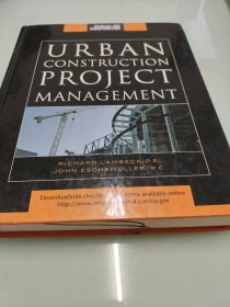 Urban Construction Project Management