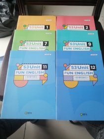 斑马Ai课英语练习册S3第1、2、7、9、11、12单元（6册合售）