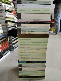 嘉德拍卖 瓷器玉器工艺品文房清玩家具等共计40本不重复仅售 1000元包邮