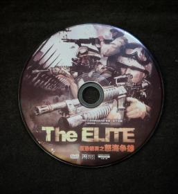 the  elite反恐精英之怒海争雄dvd（国语翻译版 中文字幕）（Terry Cunningham执导的美国动作犯罪电影，约尔根·普罗赫诺和玛克辛·巴恩斯主演）