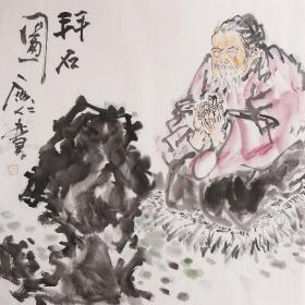 （保真）李廣仁 58*58
? 系山東省美術(shù)家協(xié)會(huì)會(huì)員，聊城市美術(shù)家協(xié)會(huì)理事，山東省東阿縣文化館原館長(zhǎng)，副研究館員，師承國(guó)畫大師李苦禪先生