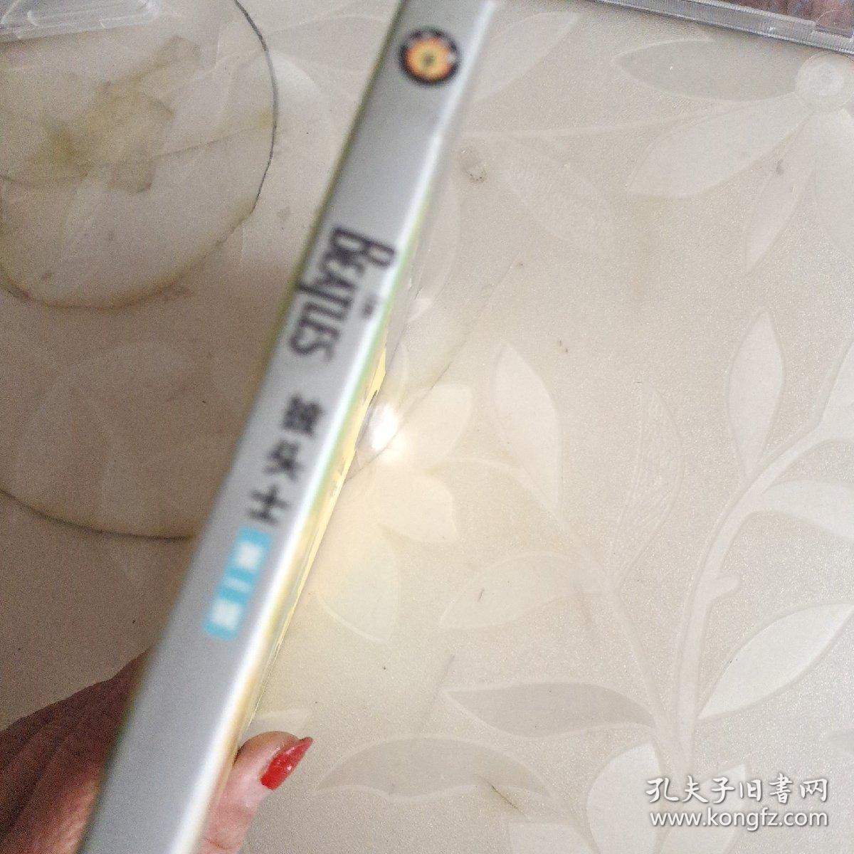 DVD披头士 第一辑（1碟装）