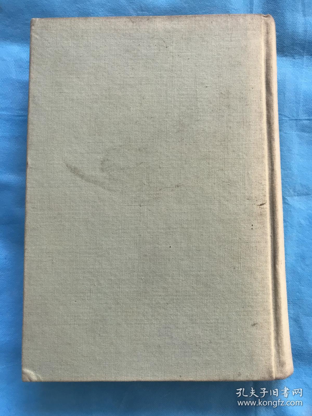 南斋书（第一册 卷一至卷二十六 纪志传）竖版繁体，布面精装本