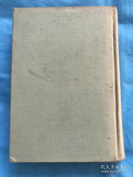 南斋书（第一册 卷一至卷二十六 纪志传）竖版繁体，布面精装本