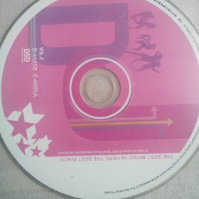 音乐CD/12号