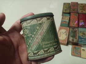 民国时期铁烟盒33