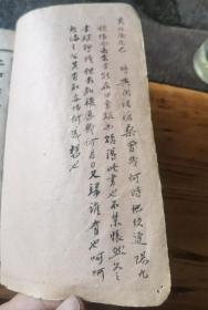流传有序广东顺德大藏书家，严邦英题签巜定盦全集》一套，严邦英藏书印，私印，崇宝阁藏书印，严氏家藏印，炎南珍藏印，再次收藏人印，并且再次入藏时的藏书心得，名人龚自珍定盦全集定盫续集两套合订一本，19.5x12.5x2.4cm