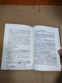 中国青铜器真伪识别,青铜器鉴定，镜花水月3本书打包合售，详见图片，我店里有很多青铜器和铜镜书欢迎光临购买