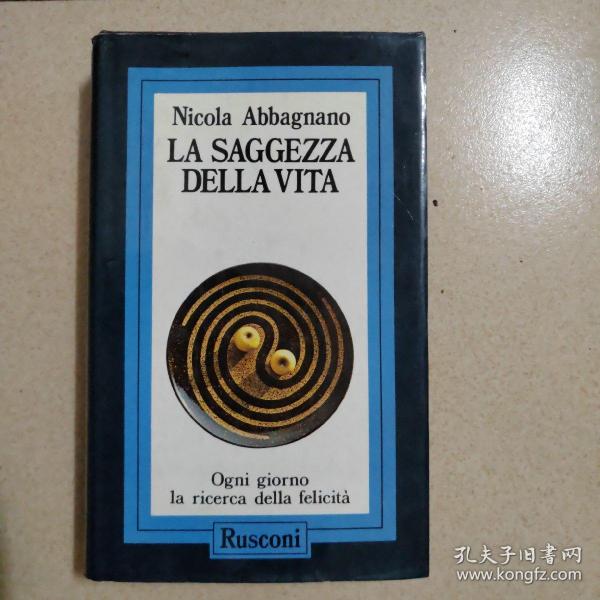 LA Saggezza Della Vita