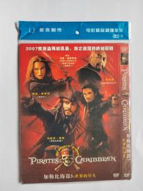 简装  DVD    加勒比海盗3：世界的尽头    全新未开封