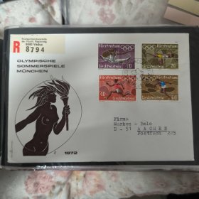 F0341外国信封实寄封列支敦士登邮票1972年慕尼黑奥运会 一封4全 实寄首日封FDC 如图