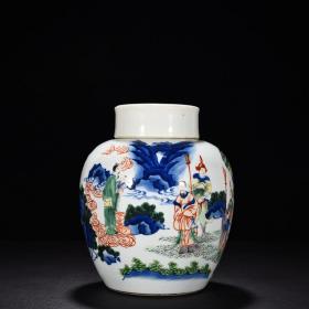 清顺治青花五彩人物故事盖罐
高25厘米 宽21厘米