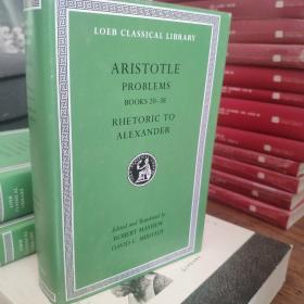 洛布古典丛书  亚里士多德全集  论问题卷二  problems20-38 ，Aristotle   Loeb Classical Library