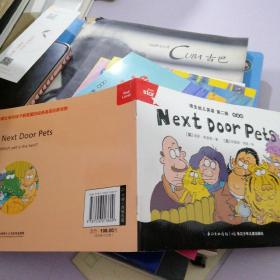 Next door Pets