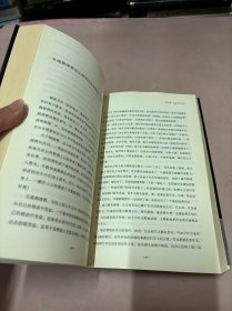 时评中国：用理性反抗坏逻辑