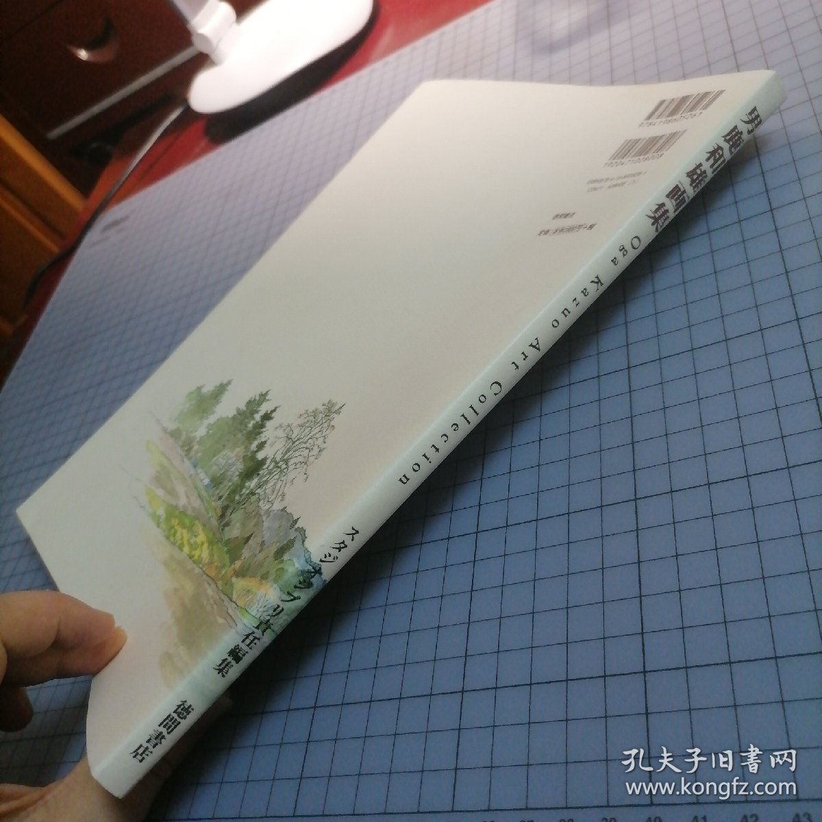 日版 男鹿和雄画集 Oga Kazuo Art Collection 宫崎骏御用画师 男鹿和雄 龙猫/岁月的童话/平成狸合战/等背景画集