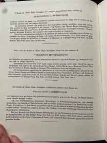 INSTITUT DES HAUTES ETUDES SCIENTIFIQUES 高等科学研究所 1989 PUBLICATIONS MATHEMATIQUES ,N'70（布面精装）