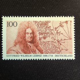 E511联邦德国 1996年 数学家莱尼布兹诞生350周年 外国邮票 新 1全 MNH 背胶有指纹，如图