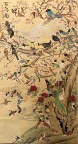 A225. 旧画立轴，蕙芬款，《百鸟图》。