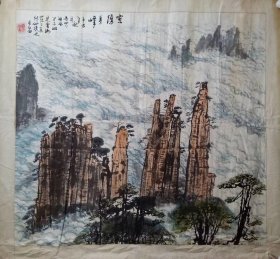保真书画，广东老画家，管日昌国画86×92.5cm，镜心