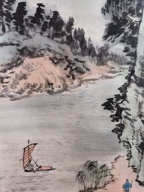 大马 卫志雄成名前作品 陆俨少作品款山水风情系列138+68厘米画心山水写生图笔意可关于茶室玄关私人酒店会所 保证手绘