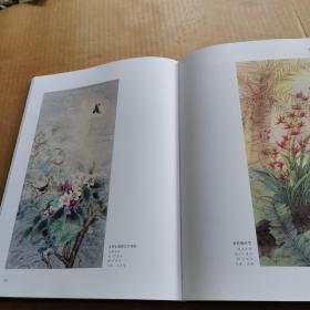 艺术邂逅科学：首届热带雨林中国画写生作品展