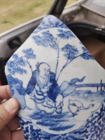 清代 官窑青花大盘残件，王羲之爱鹅 存约26多厘米。
