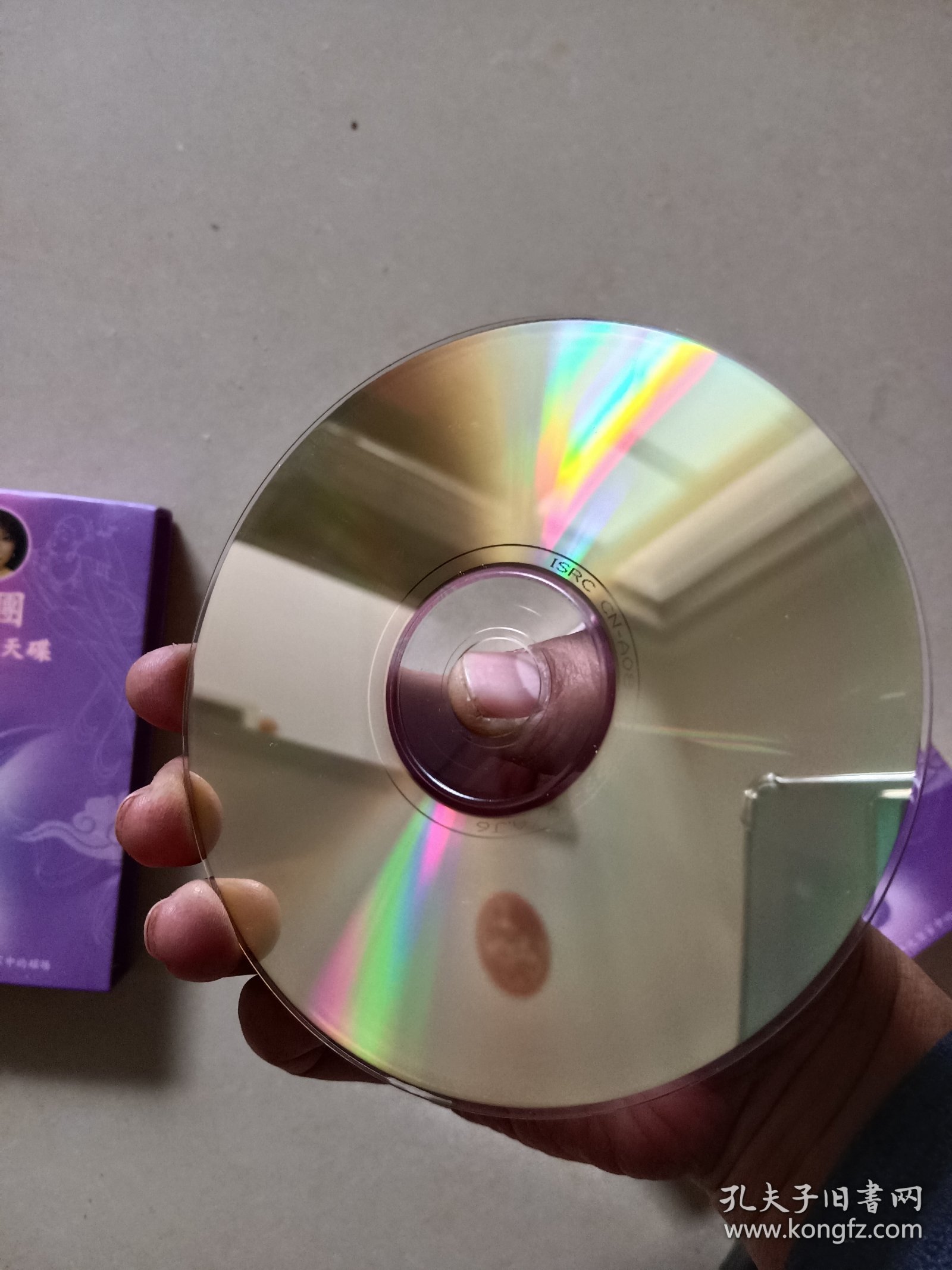 黑鸭子合唱团听佛