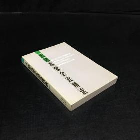 大陸私營(yíng)企業(yè)精選