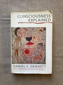 Consciousness Explained 意識的解釋 丹尼爾·丹尼特【英文版，精裝】打包后1公斤重，頁邊有斑點