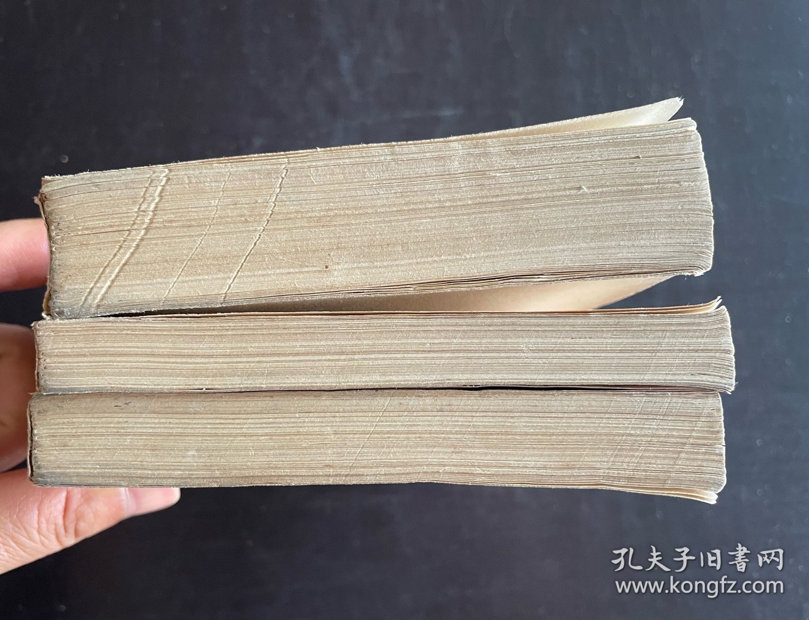 1976年，《中共党史参考资料》，1-3，3册合售，云南大学历史系