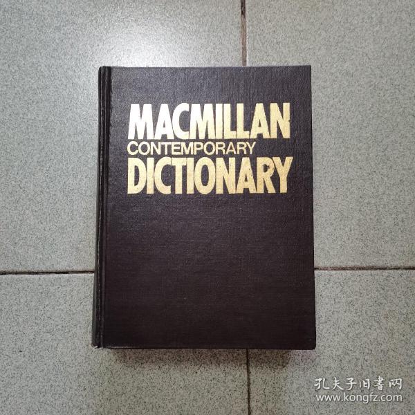 MACMILLAN CONTEMPORARY DICTIONARY（麦克米伦当代英语词典）精装