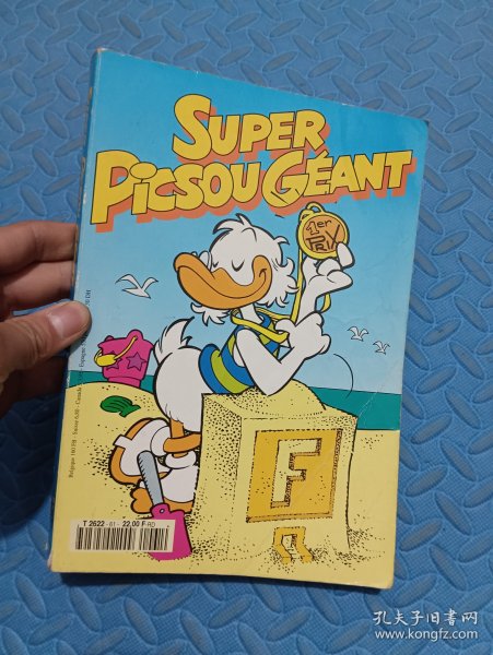 SUPER PICSOU GEANT 61