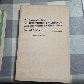 An Introduction to Differentiable Manifolds and Rimannian Geometry 微分流形和黎曼几何引论