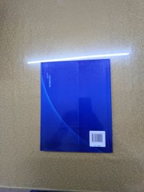 贵阳市生态功能区划