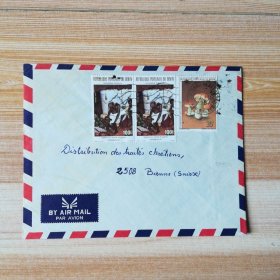 贝宁1987年实寄封贴蘑菇邮票一枚和其他2枚邮票