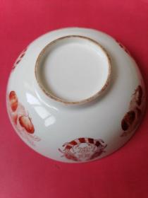 大陶瓷碗（丰收）
